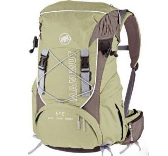 Рюкзак Mammut Carat 4014 bamboo-dove 20 L